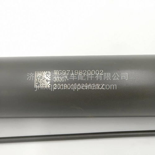 精品重汽豪沃A7驾驶室升降举升手摇液压油缸翻转油缸解析 性能、价格与采购指南